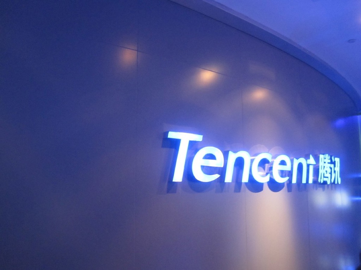 Tencent aurait abandonné ses projets de produits pour la réalité mixte